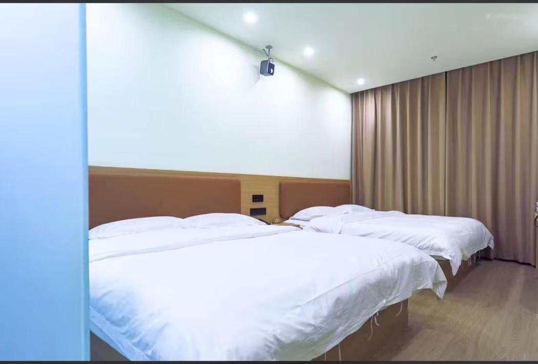 Yinmo Hotel Beijing Tiananmen Square Branch Esterno foto