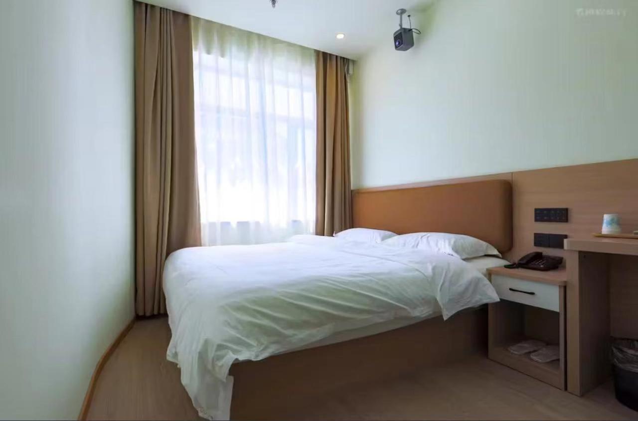 Yinmo Hotel Beijing Tiananmen Square Branch Esterno foto