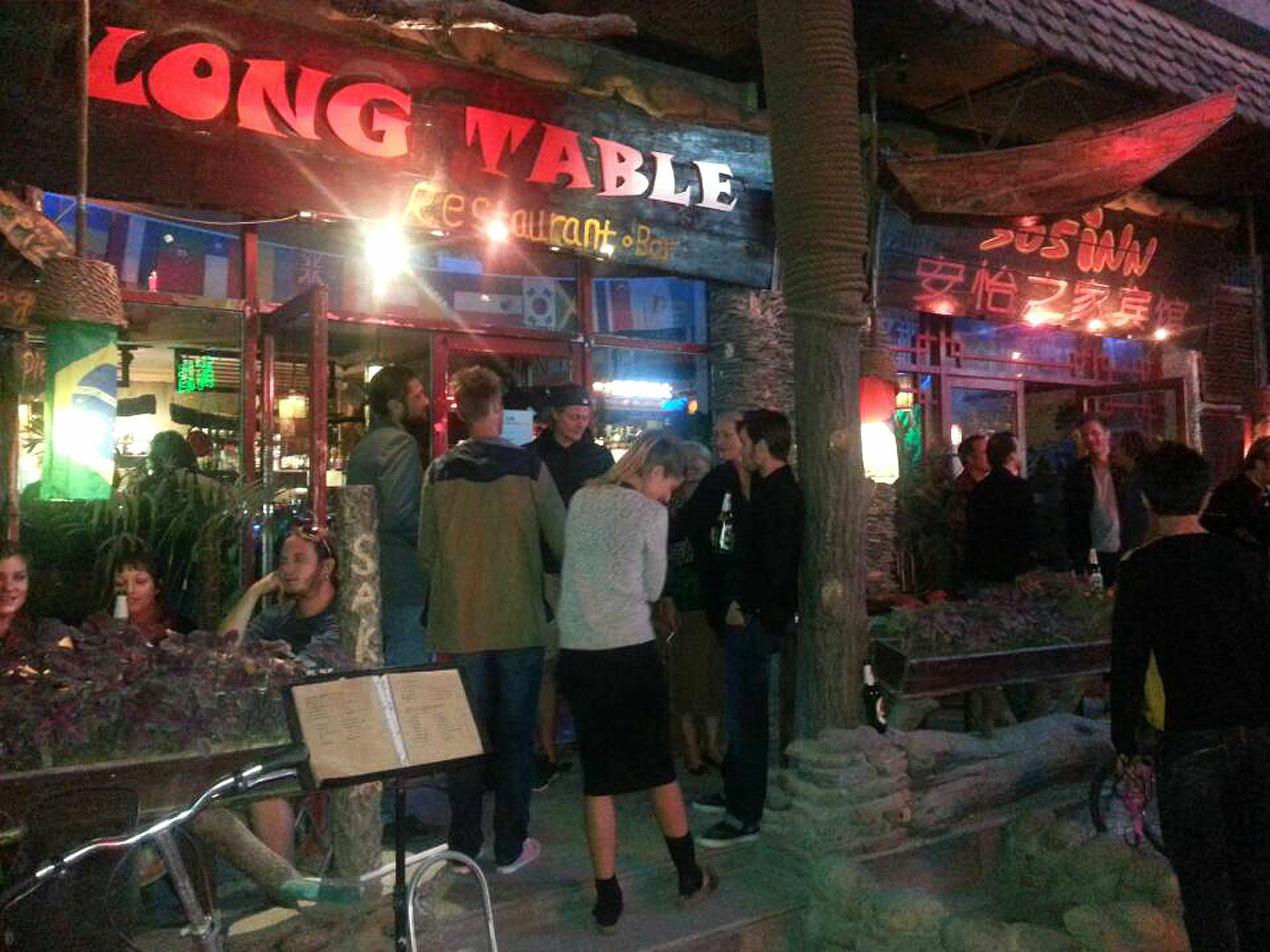 Yinmo Hotel Beijing Tiananmen Square Branch Esterno foto